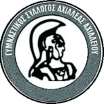 شعار Achilleas Achilliou