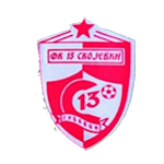 FK 13 Skojevki Grbavci شعار FK 13 Skojevki Grbavci