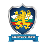 شعار FC Septemvri 98 Glozhene