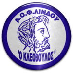 Kleovoulos Lindou B شعار Kleovoulos Lindou B