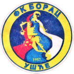 شعار FK Borac Ušće