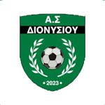 شعار Dionisiou 2023