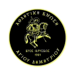 A.E. Agiou Dimitriou شعار A.E. Agiou Dimitriou