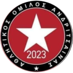 AO Andritsainas 2023 شعار AO Andritsainas 2023