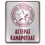 شعار Asteras Kamaroulas