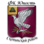 FC Yunost Skopin شعار FC Yunost Skopin