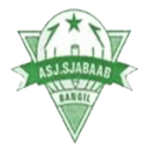 شعار Assyabaab Bangil