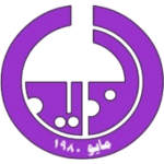 شعار Al Dhaid U19