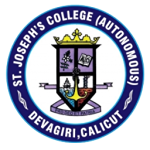 شعار St Joseph College Devagiri