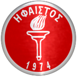 AO Hfaistos Brontama شعار AO Hfaistos Brontama