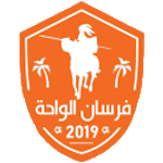 شعار Fursan Al Waha