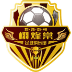 شعار Qianxinan Xufengtang