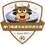 شعار Xiamen Lujian Tiancheng
