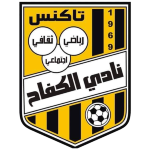شعار Al Kefah Taknis SC