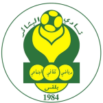 شعار Al Bashayer Balqes SC