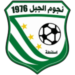 شعار Nojoum Al Jabal Slonta