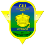 شعار SSH Krasnoselskogo Rayona