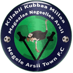 Negelle Arsi شعار Negelle Arsi