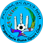 شعار Yirga Chefe Bunna