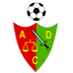 شعار AD Carreira