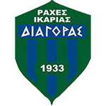 AGS Diagoras Ikarias شعار AGS Diagoras Ikarias