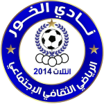 شعار Al Khor Intelat SC