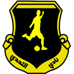 شعار Al Tahaddy Tripoli