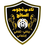 شعار Nojoum Sidi Assaih SC