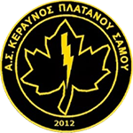شعار AS Keraynos Platanou Samou