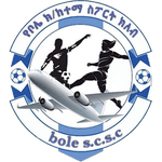 شعار Bole
