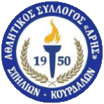 شعار Aris Spilion