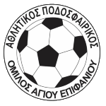 شعار A.P.O Agiou Epifaniou