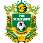 شعار Ukrahrokom Holovkivka