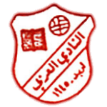 Al Arabi Jordan