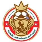 شعار Castro Alves