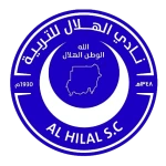 Al-Hilal Omdurman