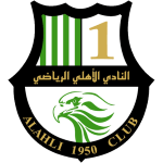 شعار Al Ahli Doha Reserve