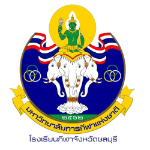 Chonburi Sports School شعار Chonburi Sports School