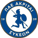 شعار PAE Akrites Sikeon B