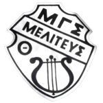M.G.S. Meliteas شعار M.G.S. Meliteas