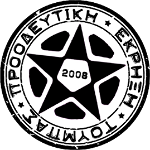 شعار AO Proodeftiki Ano Toumpas