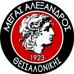GS Megas Alexandros Thessalonikis شعار GS Megas Alexandros Thessalonikis