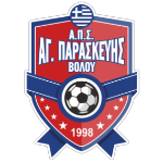 شعار Agia Paraskevi B