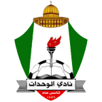 AL Wehdat B U23 شعار AL Wehdat B U23