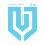 Jubbah شعار Jubbah