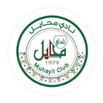 Muhail Club شعار Muhail Club