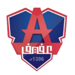 Afif شعار Afif