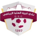 Qariah Olya شعار Qariah Olya