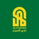 شعار Al-Asyah