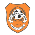 Al Deraa شعار Al Deraa